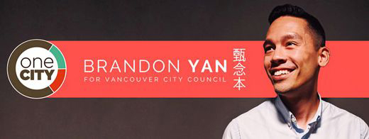 Brandon Yan, OneCity Vancouver candidate for City Council in the 2018 civic election